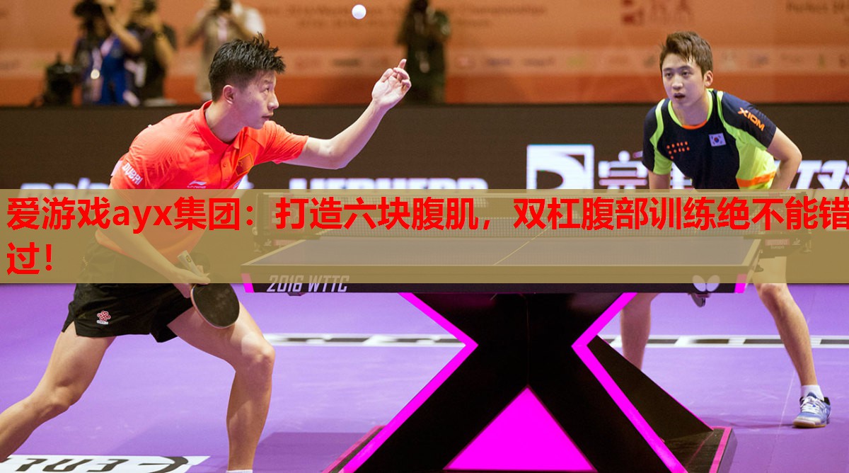 打造六块腹肌,双杠腹部训练绝不能错过! 打造六块腹肌,双杠腹部训练绝不能错过!