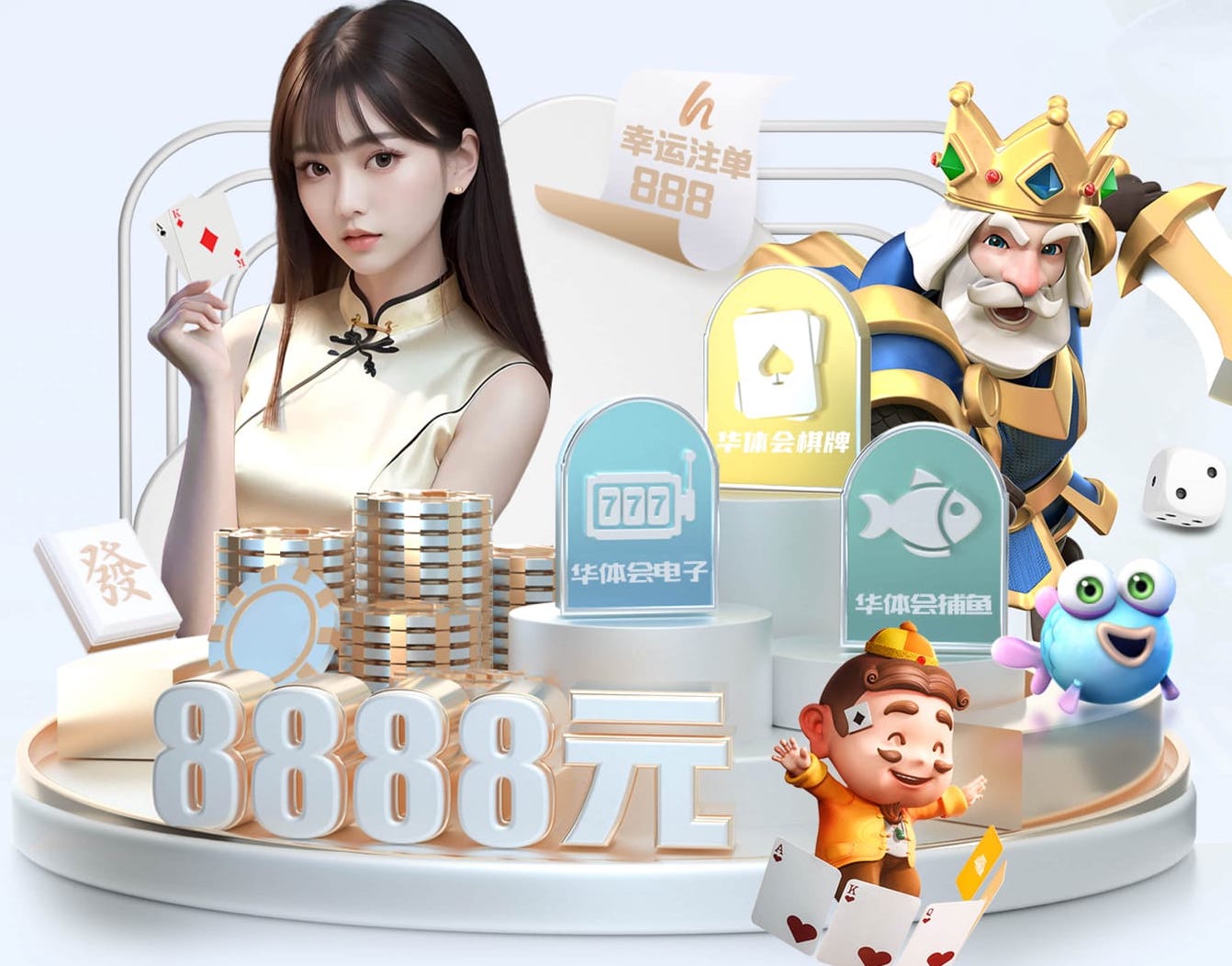 mile米乐home 可移动式乒乓球台