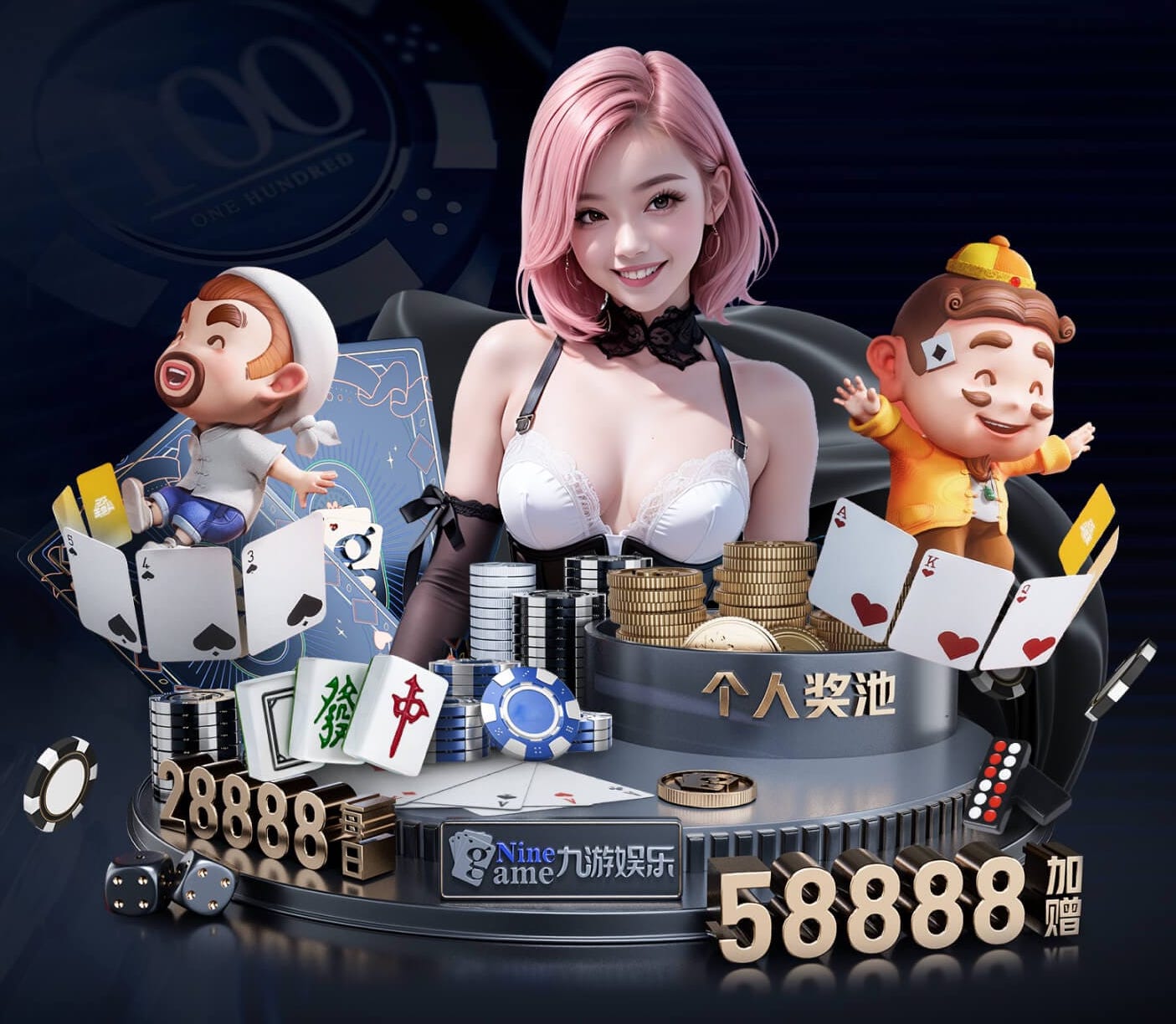 mile米乐home 乒乓球台中线宽度