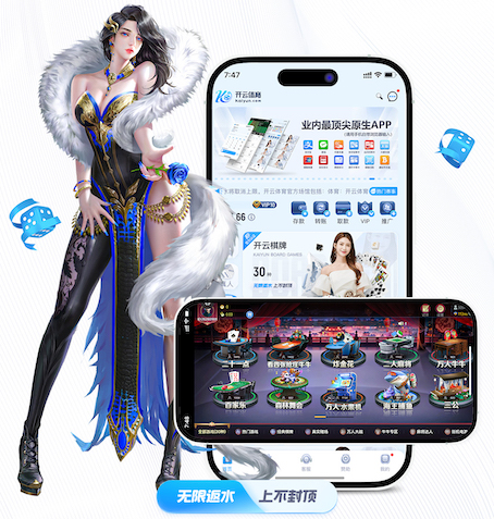 mile米乐home 激发你的攀爬天赋，迎接双杠举手转体的刺激挑战！